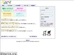 Sites similar to m-pe.tv