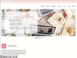 Sites similar to m-pixellabo.com