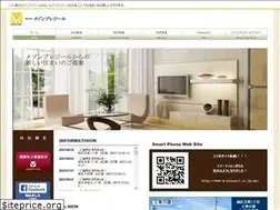 Sites similar to m-plaisir.co.jp