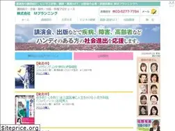 Sites similar to m-plan.net