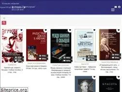 Sites similar to m-planet.ru