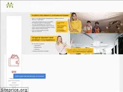Sites similar to m-plast-vrn.ru