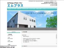Sites similar to m-plus-minokamo.com