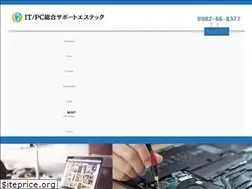 Sites similar to m-pns.jp