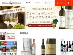Sites similar to m-portugal.jp