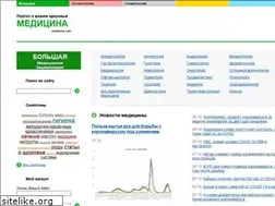 Sites similar to m-pravda.ru
