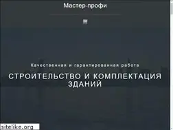 Sites similar to m-profi.com.ua