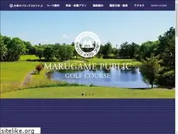 Sites similar to m-publicgolf.com