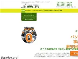 Sites similar to m-r-service.net