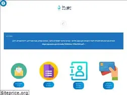 Sites similar to m-rahat.co.il