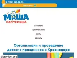Sites similar to m-rasteryasha.ru
