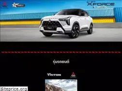 Sites similar to m-rc.co.th