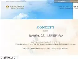 Sites similar to m-re.co.jp