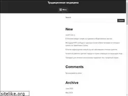 Sites similar to m-rec.ru