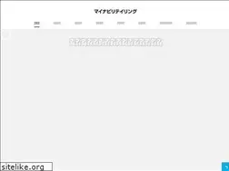 Sites similar to m-retailing.jp