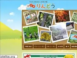 Sites similar to m-rindou.com