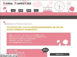 Sites similar to m-rr.jp