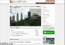 Sites similar to m-ryugaku.com