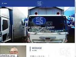 Sites similar to m-s-corporation.co.jp