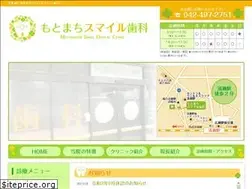 Sites similar to m-s-d-c.jp