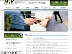 Sites similar to m-s-k.jp