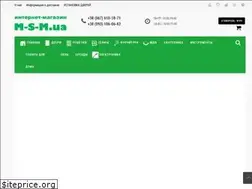 Sites similar to m-s-m.ua