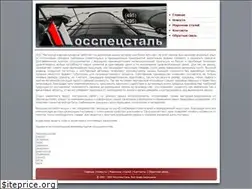 Sites similar to m-s-s.ru