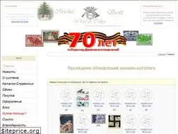 Sites similar to m-s-y.ru