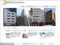Sites similar to m-s.co.jp