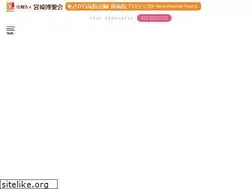 Sites similar to m-sagara.or.jp