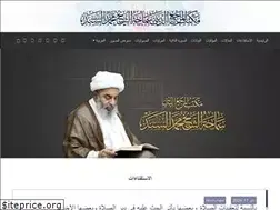Sites similar to m-sanad.com
