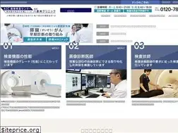 Sites similar to m-satellite.jp