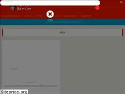 Sites similar to m-sblog.com