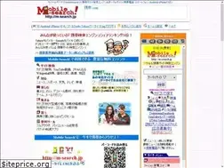 Sites similar to m-search.jp