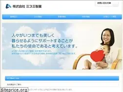 Sites similar to m-seiyaku.jp