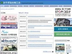 Sites similar to m-sensci.or.jp