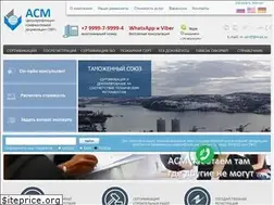 Sites similar to m-sertif.ru