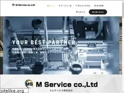 Sites similar to m-service.co.jp