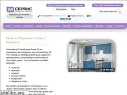 Sites similar to m-services.ru