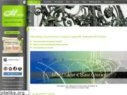 Sites similar to m-servicespb.ru