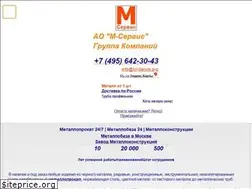 Sites similar to m-servis.pro