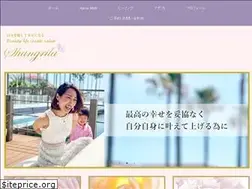 Sites similar to m-shangrila.com