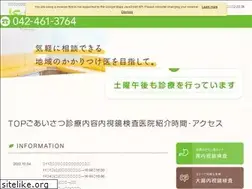 Sites similar to m-shibakubo.com
