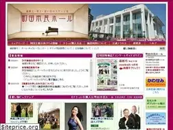 Sites similar to m-shimin-hall.jp