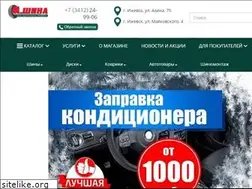 Sites similar to m-shina18.ru