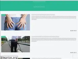 Sites similar to m-shinkyu.com