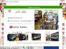 Sites similar to m-shinwa.co.jp