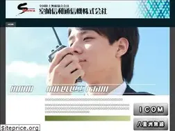 Sites similar to m-shinwa.jp