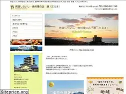 Sites similar to m-shiraishi.com
