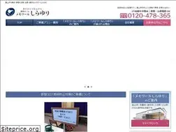Sites similar to m-shirayuri.com